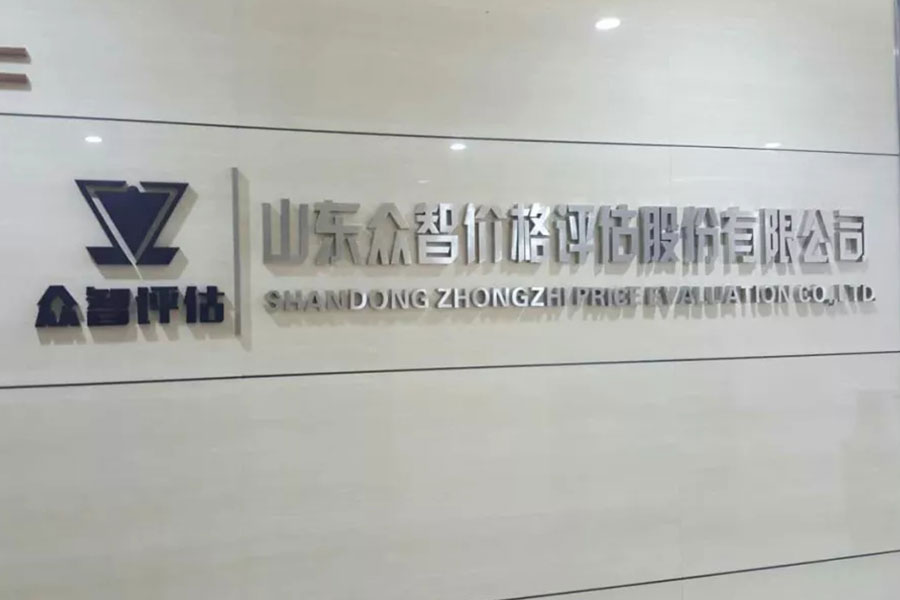 自然风光